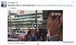 三里屯视频在线观看,跟随镜头探寻京城时尚地标